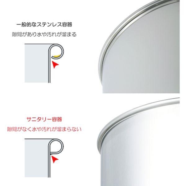 【メーカー在庫あり】 SMA-CTH-47H SMACTH47H MONOVATE(株) MONOVATE ステンレスタンク サニタリークリップ式密閉タンク 100L HD店の画像