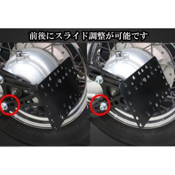 SN02410 ガレージT\u0026F サイドナンバーキット\u0026バードゲージテールランプ(ラージタイプ)ポリッシュ+ステー シャドウスラッシャー HD店_3