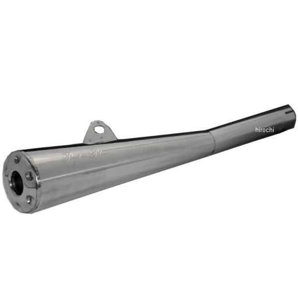 SP-051 ペイトンプレイス Peyton Place スリップオンマフラー メガホン SR500、SR400/FI HD店