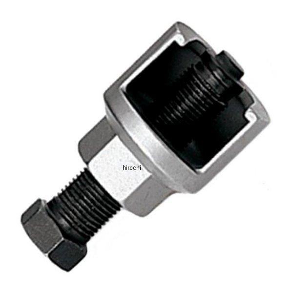 TRP Mini-V ミニVブレーキ（赤）新品未使用ジャンク品 【公式通販】
