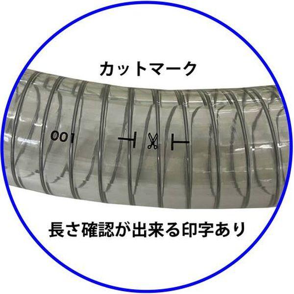 【メーカー在庫あり】 SP-9-20 SP920  十川産業(株) 十川 スーパーサンスプリングホース 外径15mm 長さ20m HD店の画像