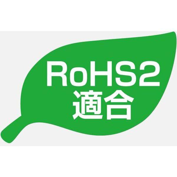 【メーカー在庫あり】 SP-9-20 SP920  十川産業(株) 十川 スーパーサンスプリングホース 外径15mm 長さ20m HD店の画像