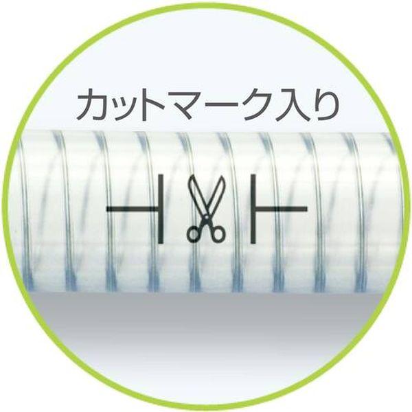 【メーカー在庫あり】 SP-9-20 SP920  十川産業(株) 十川 スーパーサンスプリングホース 外径15mm 長さ20m HD店の画像