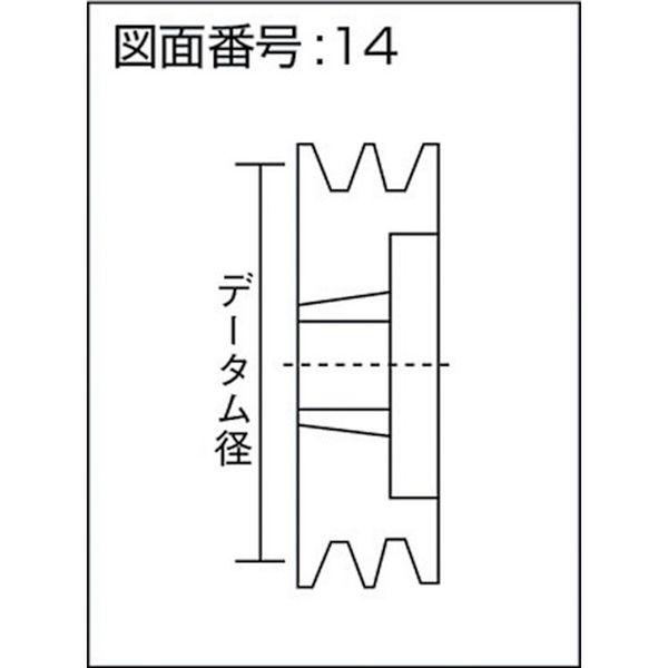【メーカー在庫あり】 SPA250-3 SPA2503  エバオン(株) EVN ブッシングプーリー SPA 250mm 溝数3 HD店の画像