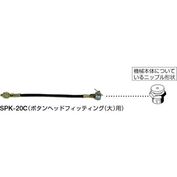 【メーカー在庫あり】 SPK-20C SPK20C  (株)ヤマダコーポレーション ヤマダ マイクロホース377mm HD店 |  | 01