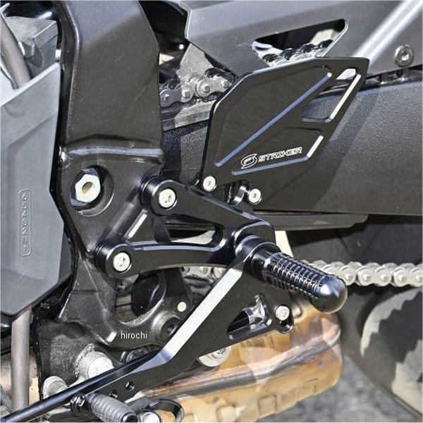 STRIKER（ストライカー） SS-FT2169B STRIKER FORTIステップキット 4