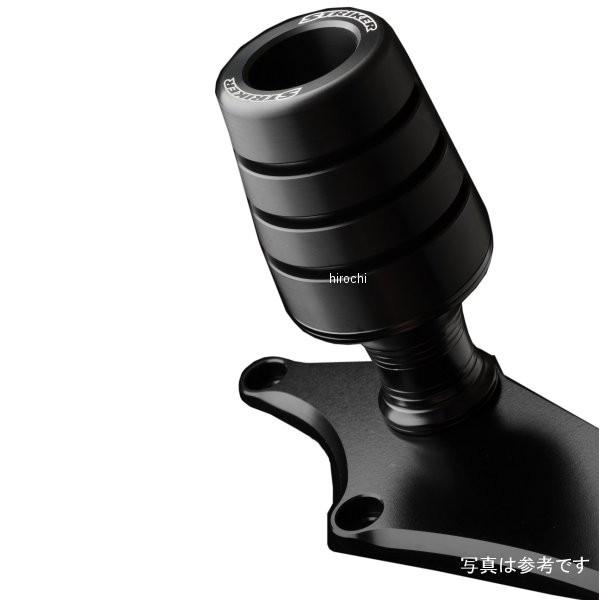SS-GS123B-F1 ストライカー STRIKER かばい立てスライダー 15年今後 YZF-R3、YZF-R25、YZF-R25ABS 黒 固定ディスク店