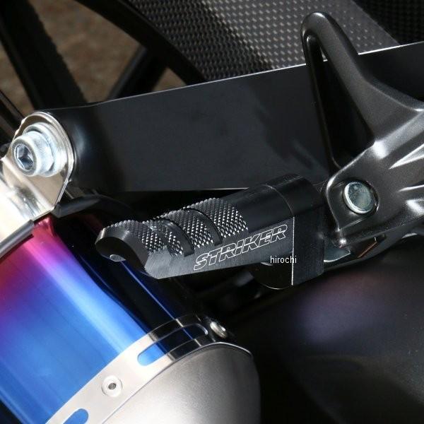 MATE. city 250W 純正リアハブモーター リアホイール