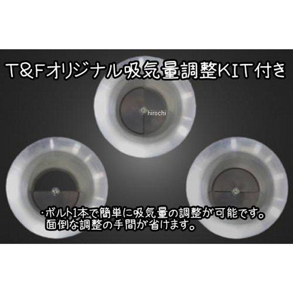 SS400AC09 ガレージT＆F ファンネル&プッシュロッドカバーSET シャドウスラッシャー400 ポリッシュ HD店_2