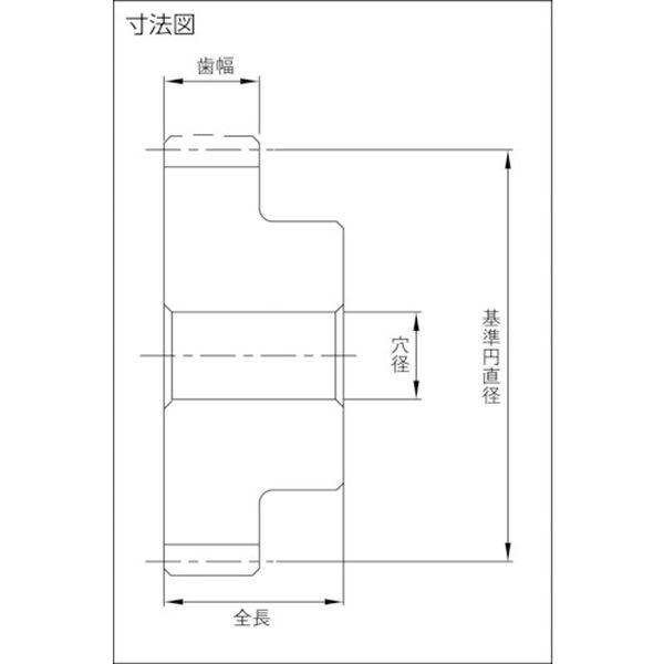 【メーカー在庫あり】 SSG4-20 SSG420  小原歯車工業(株) KHK 歯研平歯車 並歯 HD店の画像