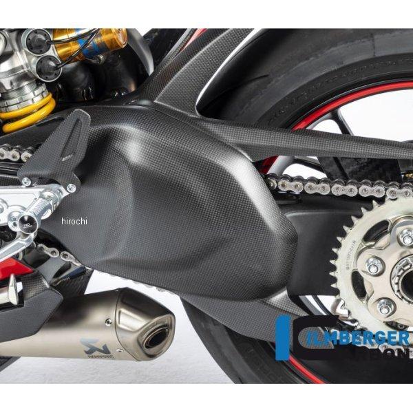 SSO-103-DPV4M-K-R イルムバーガー Ilmberger スイングアームカバー 艶なし 19年 ドゥカティ PANIGALE V4R マットカーボン HD店