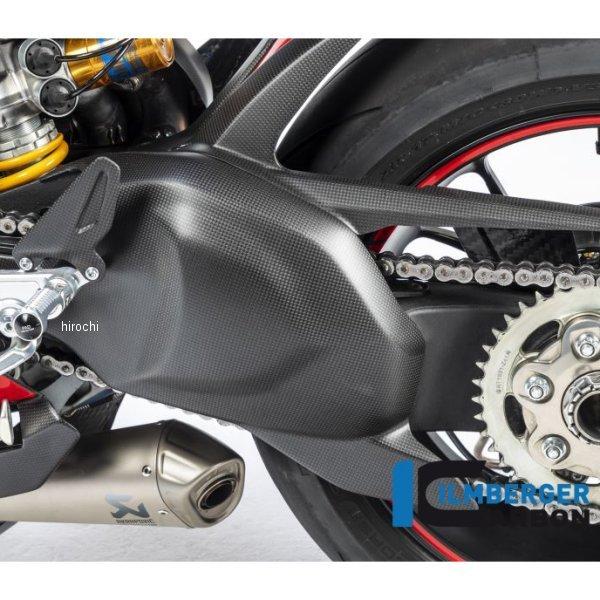 SSO-103-DPV4M-K-S イルムバーガー Ilmberger スイングアームカバー 艶なし 20年 ドゥカティ PANIGALE V4S マットカーボン HD店