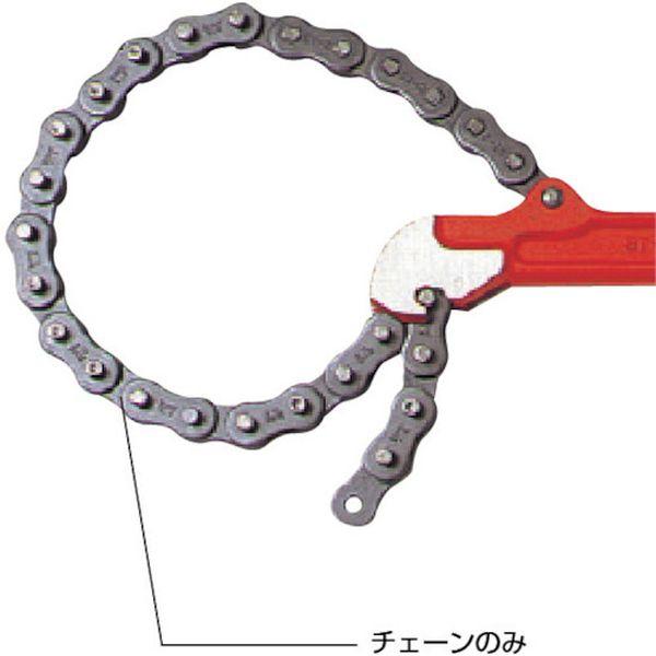 【メーカー在庫あり】 STC2 スーパートング用替チェーン(本体取付用ピンSTP付)全長685mm リンク総数：27 HD店の画像