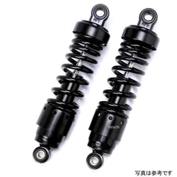 メーカー在庫あり】 SUM26BKYA26 RFY ローダウンリアサスペンション