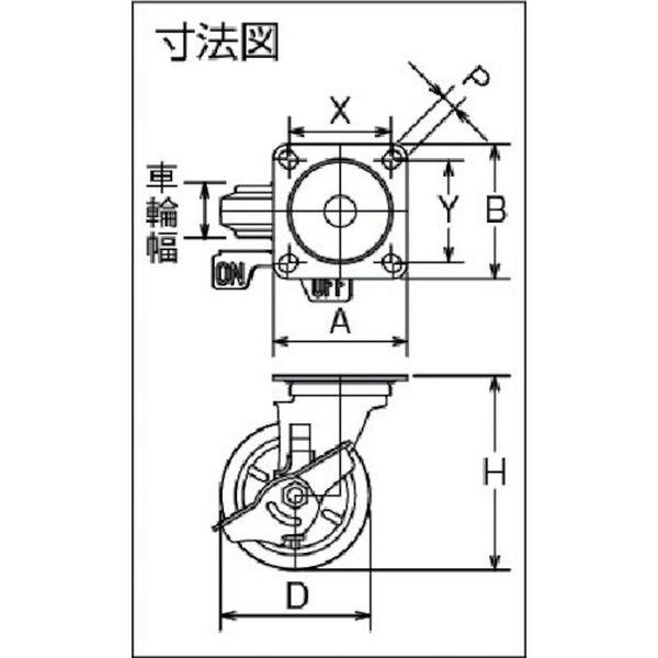 【メーカー在庫あり】 SUNJB-100-POTH SUNJB100POTH シシクSISIKUアドクライス(株) シシク ステンレスキャスター 自在ウレタンブレーキ付 HD店の画像