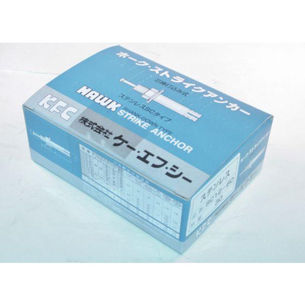 【メーカー在庫あり】 SUS C12-60 SUSC1260  ホーク・ストライクアンカーCタイプ SUS製M12 全長60 30本入り HD店の画像