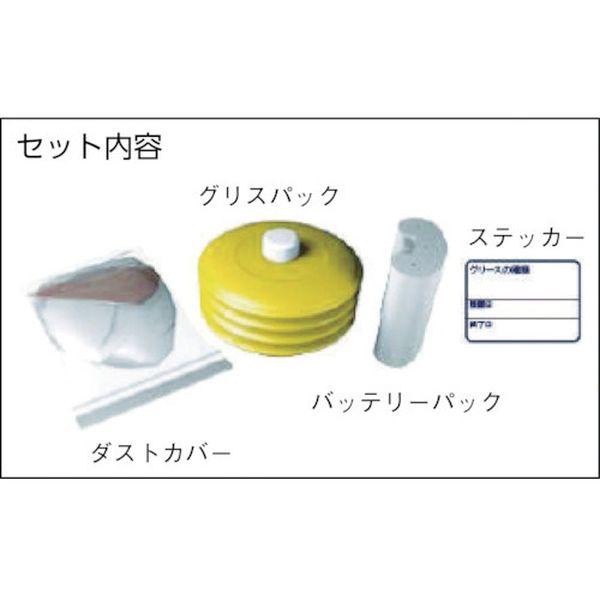 【メーカー在庫あり】 SV500(LC)/PL1 SV500LCPL1 自動給油器 サービスパック 500ml多目的用グリス入り(リチウム電池) 自動給油器 HD店の画像
