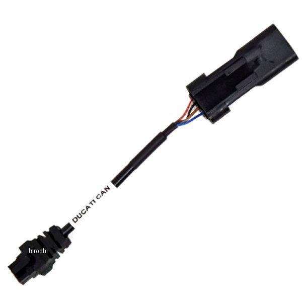 ○日本正規品○ ヒロチー商事 1号店T800puls-SL010571-HMEVO アップ