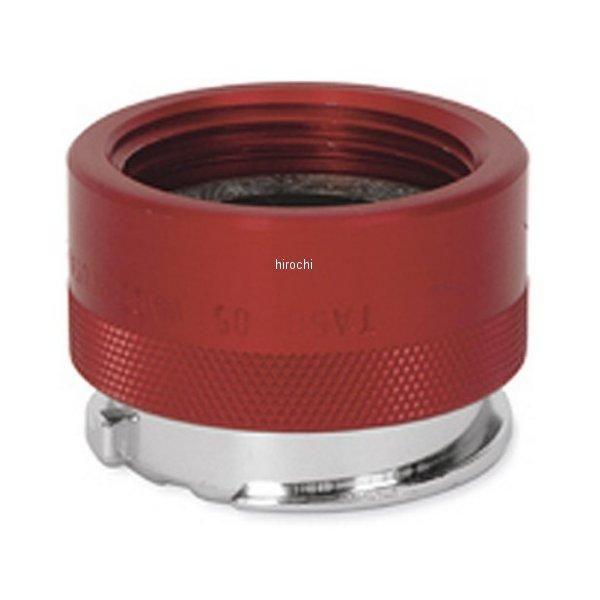 TA50 スナップオン Snap-on ラジエター アダプター HD店