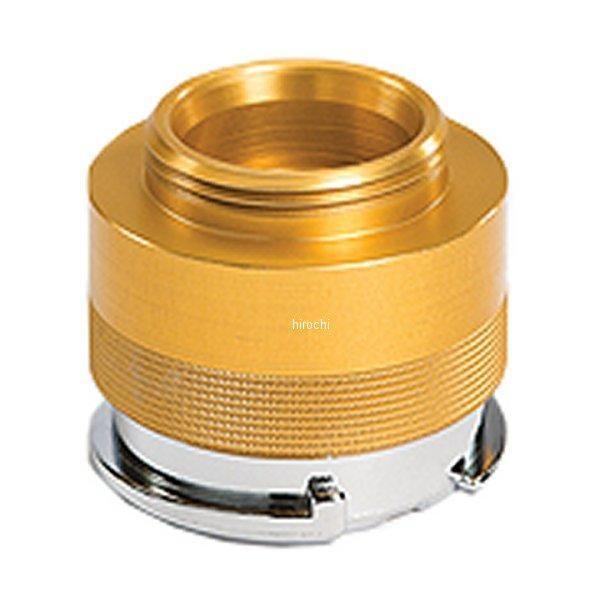 TA57 スナップオン Snap-on ラジエターキャップ アダプター HD店