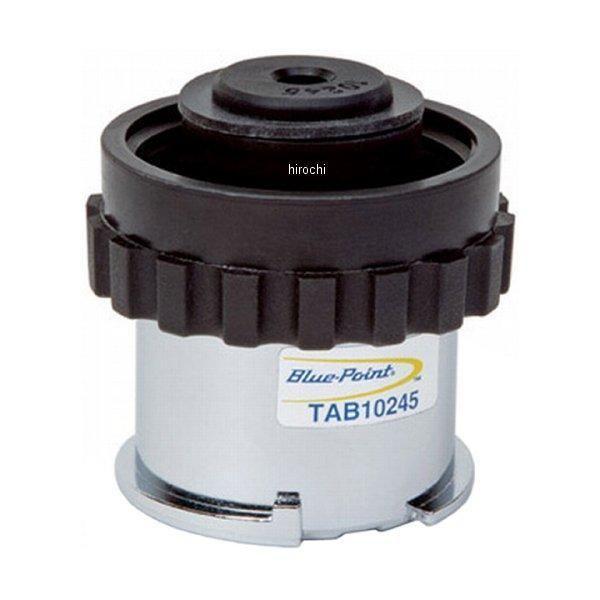 TAB10245 スナップオン Snap-on ラジエター アダプター (SVTS262Bクーリングテスター用) HD店