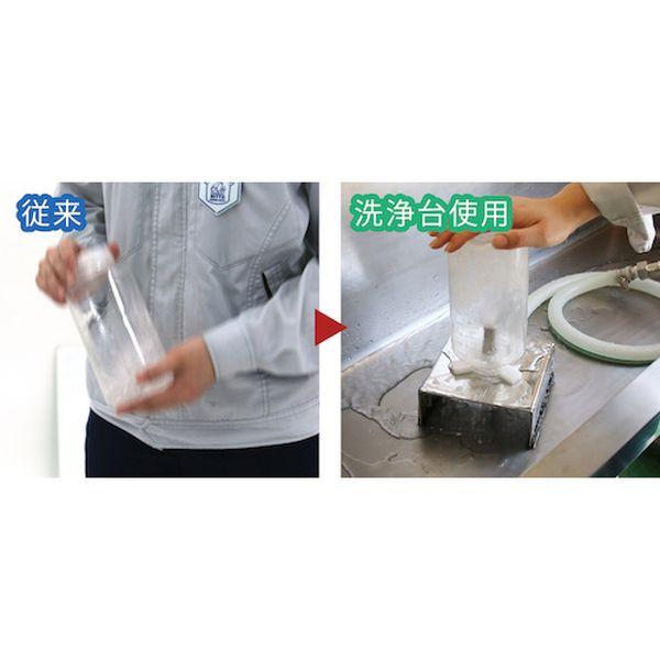 TRUSCO中山 【メーカー在庫あり】 TA-CN-3/8F TACN38F MONOVATE(株