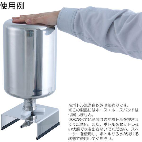 TRUSCO中山 【メーカー在庫あり】 TA-CN-3/8F TACN38F MONOVATE(株