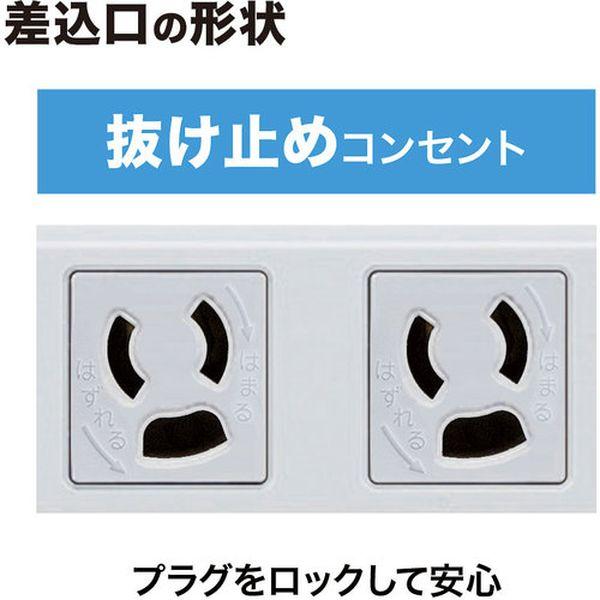 【メーカー在庫あり】 TAP-K6-10 TAPK610  サンワサプライ(株) SANWA 工事物件タップ HD店の画像