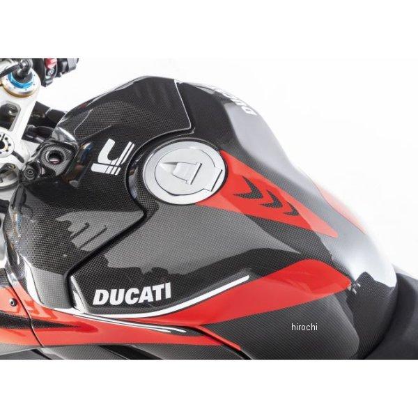 TAV-059-D4RAG-K-R Ilmberger タンクフェアリングカウル