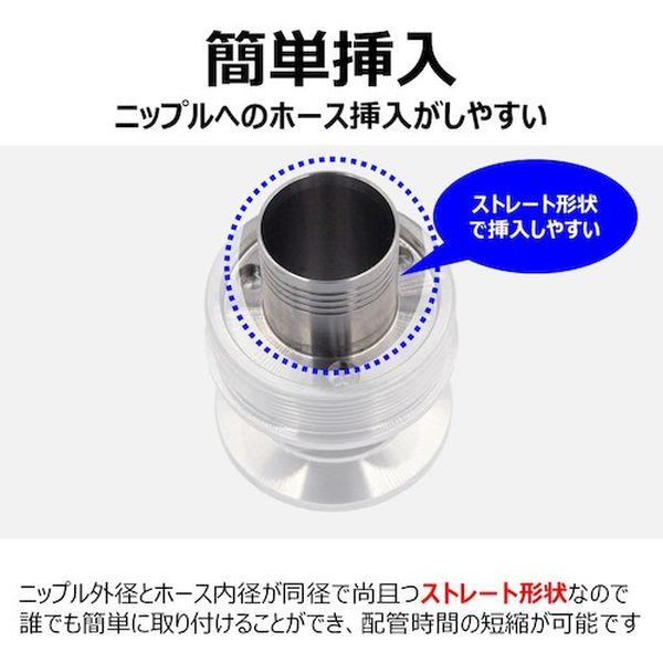 【メーカー在庫あり】 TC3-FS15-1S ホース継手(フェルール) トヨコネクタ TC3-FS型 適合ホース15ミリ 継手規格1S TC3-FS15-1S HD店