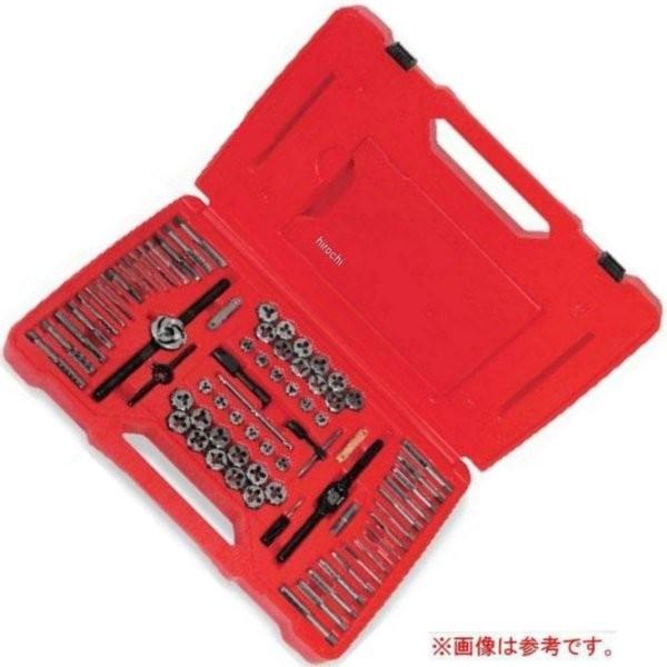 TDTDM500AMT スナップオン Snap-on 収納ケース HD店