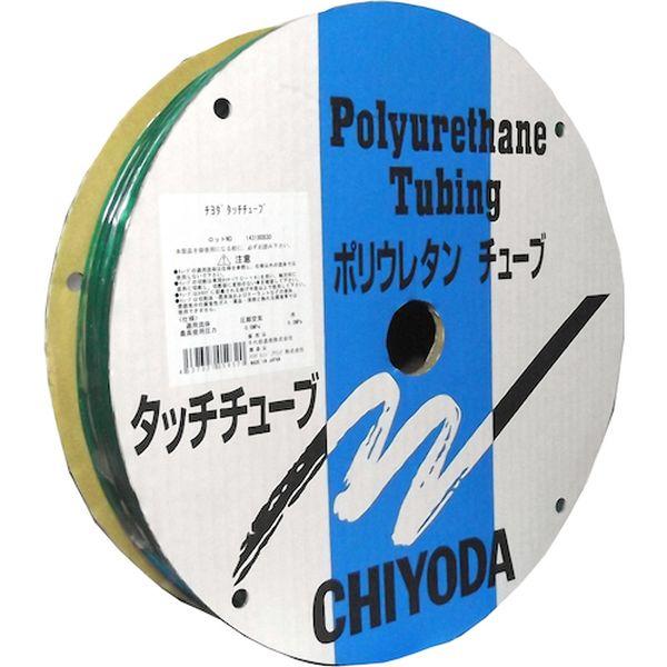 【メーカー在庫あり】 TE-6-100 CG TE6100CG 千代田通商(株) チヨダ ポリウレタンチューブ TEタッチチューブ 6mm/100m クリアグリーン HD店の画像