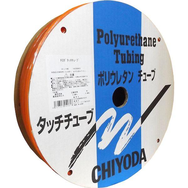 【メーカー在庫あり】 TE-6-100 OR TE6100OR 千代田通商(株) チヨダ ポリウレタンチューブ TEタッチチュ-ブ 6mm/100m オレンジ HD店の画像