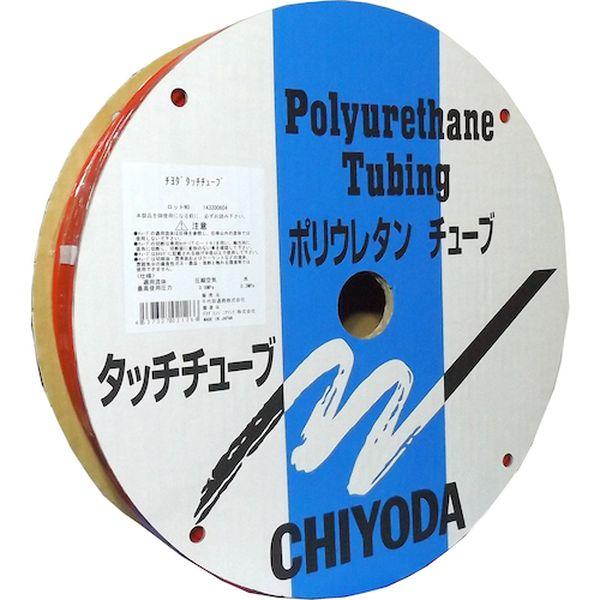 【メーカー在庫あり】 TE-6-100 R TE6100R 千代田通商(株) チヨダ ポリウレタンチューブ TEタッチチューブ 6mm/100m 赤 HD店の画像