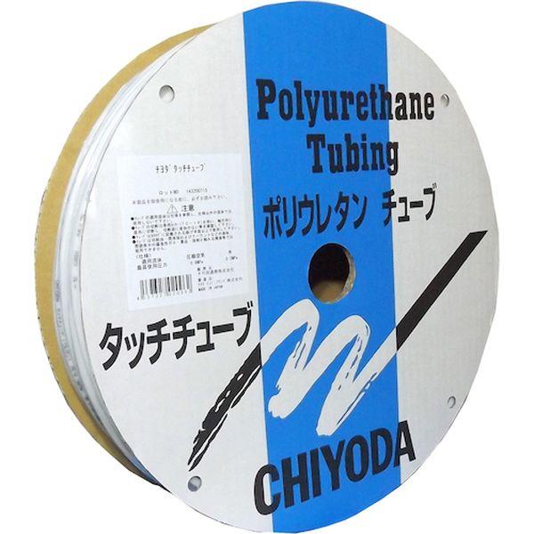 【メーカー在庫あり】 TE-6-100 W TE6100W 千代田通商(株) チヨダ ポリウレタンチューブ TEタッチチューブ 6mm/100m 白 HD店の画像
