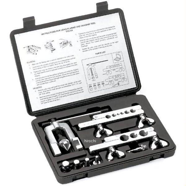 ハイポリッシュ650C前後ホイールセット F100/R130mmクイックレバー付