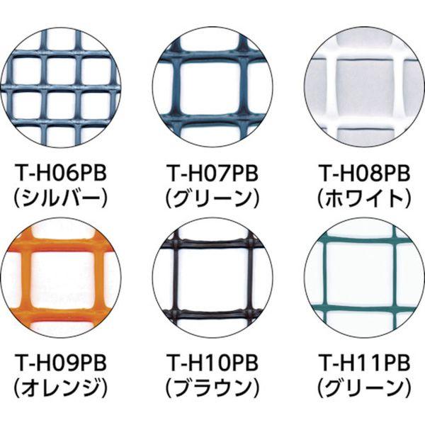 TRUSCO 多目的樹脂ネット ブラック1mX5m 目合