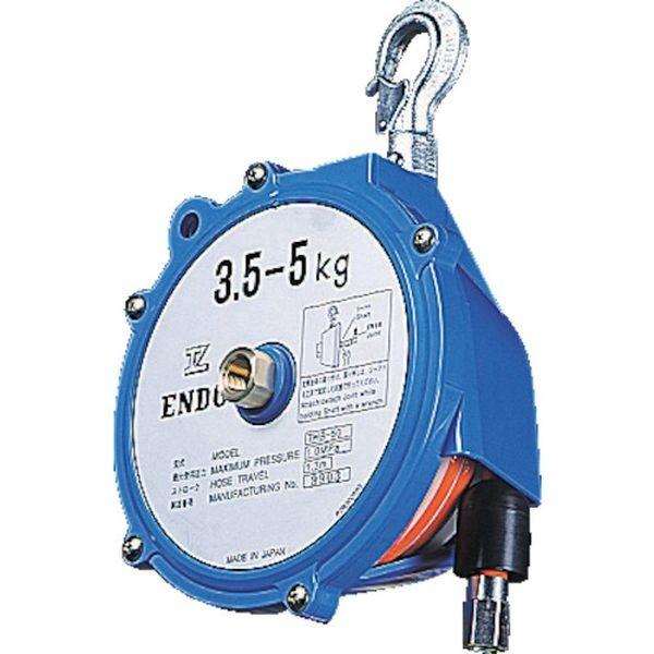 THB-50 THB50 遠藤工業(株) ENDO ツールホースバランサー 3.5〜5.0Kg 1.3m HD 遠藤工業 ENDO スプリングバランサー ELFー50 40~50Kg 2.5m 1台(1個
