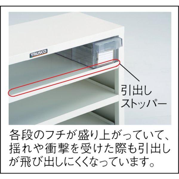 【メーカー在庫あり】 TM-44BN TM44BN  パーツケース 横型バンラックケースM型 592X307XH609 4列4段 W HD店の画像