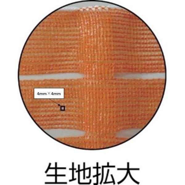 【メーカー在庫あり】 TNF-1050-OR TNF1050OR  トラスコ中山(株) TRUSCO ネットフェンス ロール オレンジ 1m×50m HD店_4