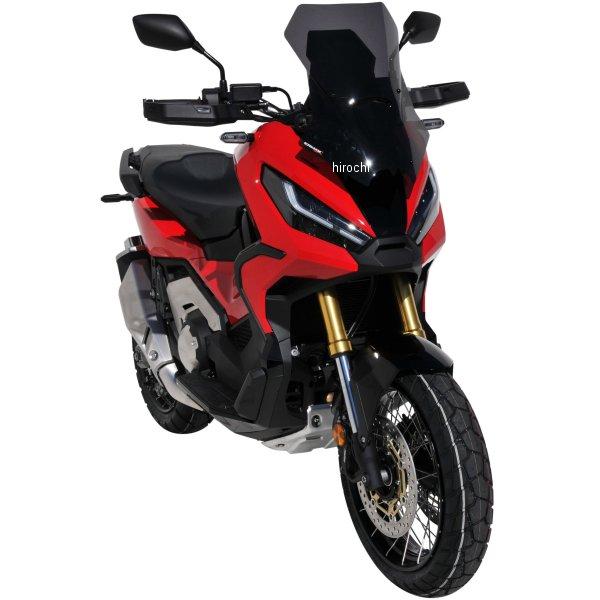 TO01T17-83 TO01T17-XX アルマックス ERMAX ツーリングスクリーン 47cm 21年-22年 X-ADV サテングレー HD店_2
