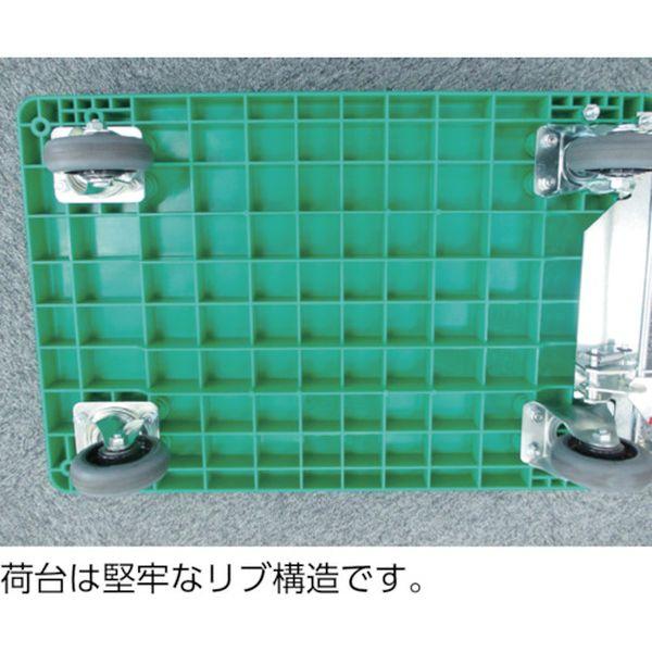 【メーカー在庫あり】 TP-901U TP901U  トラスコ中山(株) TRUSCO 樹脂台車 グランカート 900X605 ウレタン HD店の画像