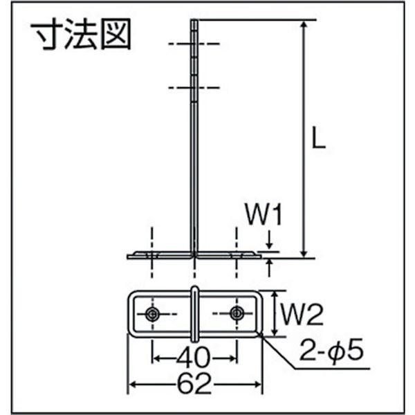 【メーカー在庫あり】 TPS-T200 トラスコ中山(株) TRUSCO パイプ用支持金具 プレスT字脚 高さ200LX厚み3.2 2穴 HD｜hirochi2｜03