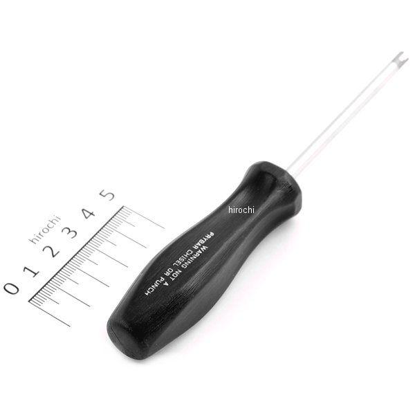 Snap-on スナップオン　ベンチシート RUN030BB SNAP-ON ヘビーデューティークリーパーシート オレンジ JCW80AO