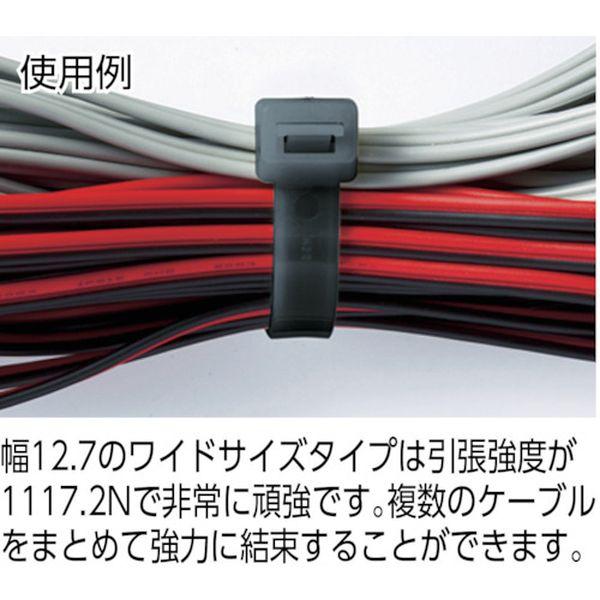 【メーカー在庫あり】 TRCV710-50W TRCV71050W  ケーブルタイ 幅9.0×710mm 最大結束径209mm 耐候性 50本入 HD店の画像