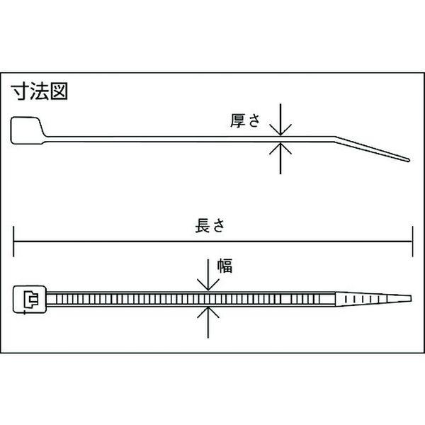 【メーカー在庫あり】 TRCV710-50W TRCV71050W  ケーブルタイ 幅9.0×710mm 最大結束径209mm 耐候性 50本入 HD店の画像