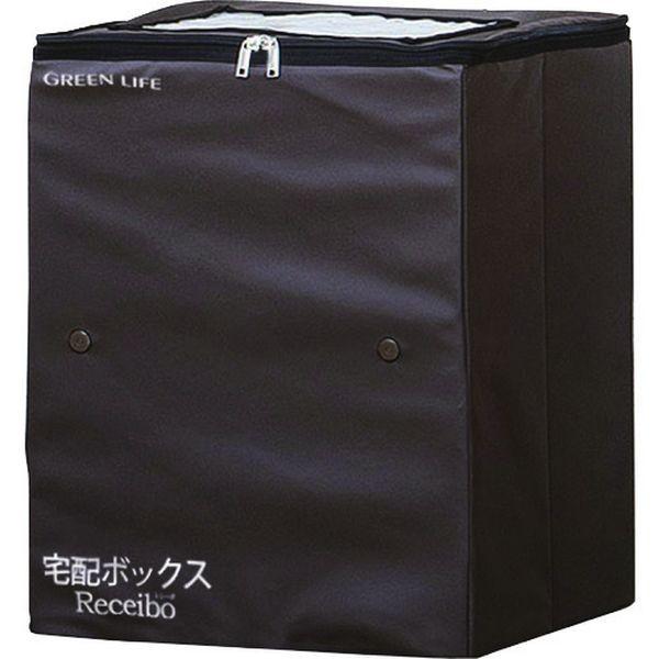 【メーカー在庫あり】 TRO-3452(BR) TRO3452BR  (株)グリーンライフ グリーンライフ 折りたたみソフト宅配ボックスレシーボ HD店