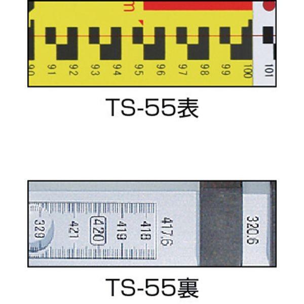 【メーカー在庫あり】 TS-55 TS55  STS(株) STS アルミスタッフ  5m5段 HD店｜hirochi2｜02