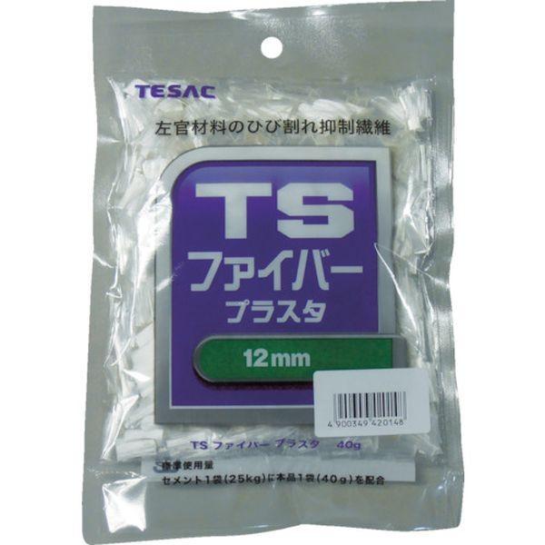 【メーカー在庫あり】 TSFP12MM (株)テザック TESAC TSファイバー プラスタ 12mm HD店｜hirochi2