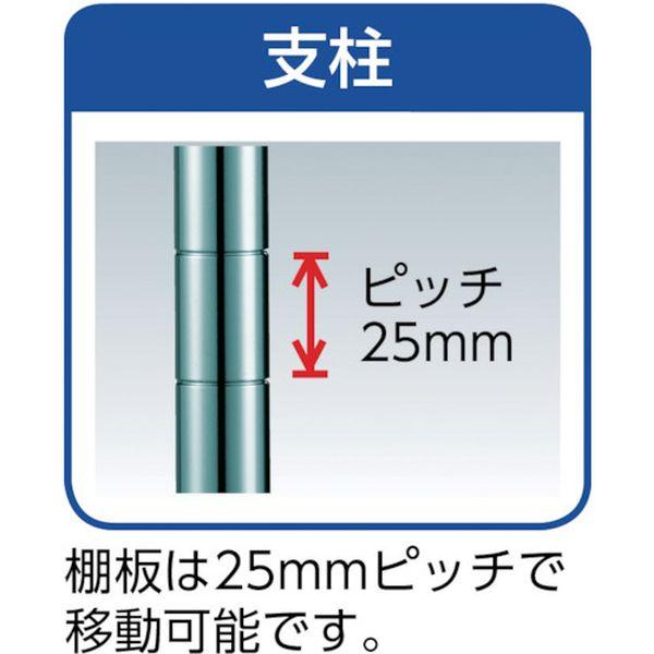 【メーカー在庫あり】 TSM19-3333 TSM193333 トラスコ中山(株) TRUSCO ステンレス製メッシュラック 800X350XH830 3段 HD店_1